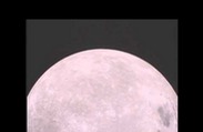 The Far Side of Moon: A Rare Glimpse from NASA