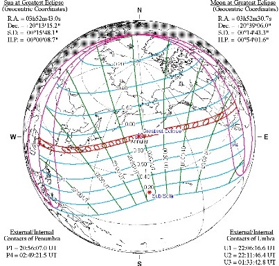 Annular-Solar-Eclipse-May-20