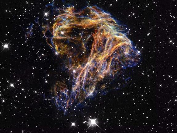 Distant Nebula NASA